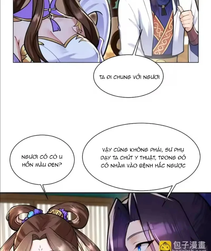 Thao Tác Của Ta Càn Quét Giới Tu Chân Chapter 12 - 58