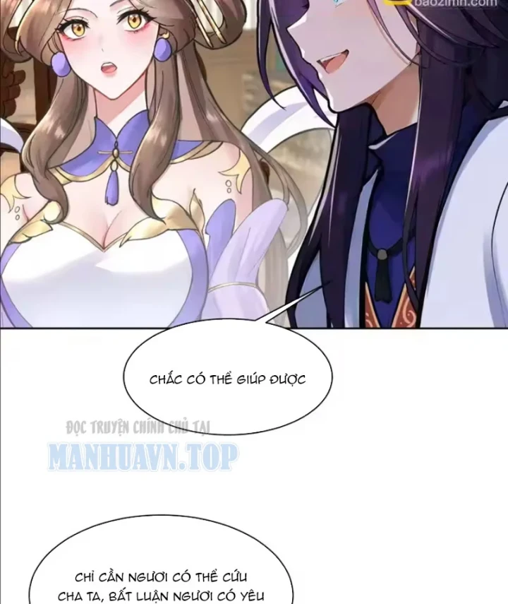 Thao Tác Của Ta Càn Quét Giới Tu Chân Chapter 12 - 59