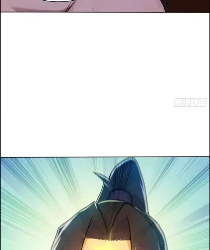 Thao Tác Của Ta Càn Quét Giới Tu Chân Chapter 13 - 5