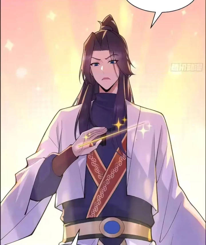 Thao Tác Của Ta Càn Quét Giới Tu Chân Chapter 13 - 13