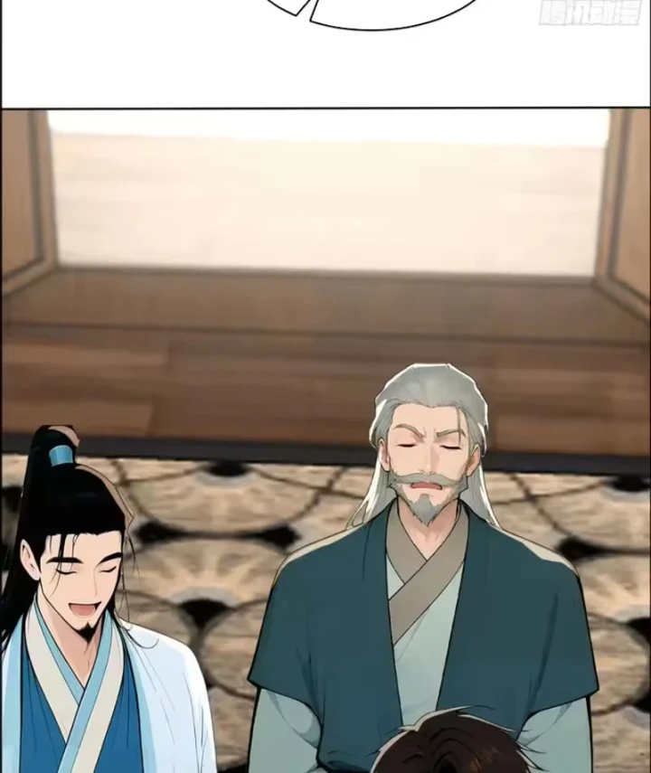 Thao Tác Của Ta Càn Quét Giới Tu Chân Chapter 13 - 20