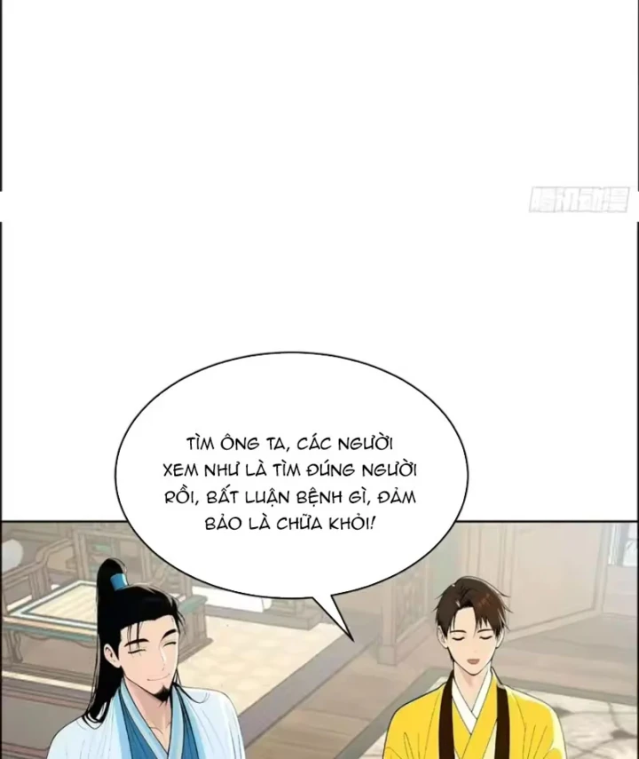 Thao Tác Của Ta Càn Quét Giới Tu Chân Chapter 13 - 22