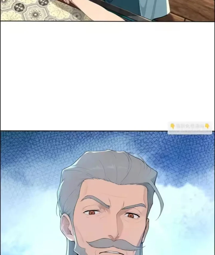 Thao Tác Của Ta Càn Quét Giới Tu Chân Chapter 13 - 24