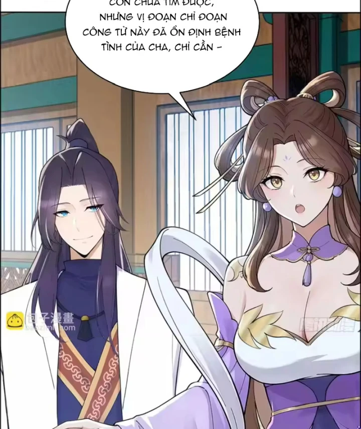 Thao Tác Của Ta Càn Quét Giới Tu Chân Chapter 13 - 26