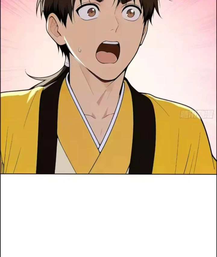 Thao Tác Của Ta Càn Quét Giới Tu Chân Chapter 13 - 46