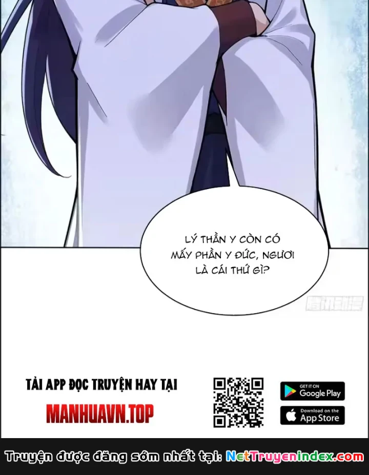 Thao Tác Của Ta Càn Quét Giới Tu Chân Chapter 13 - 48