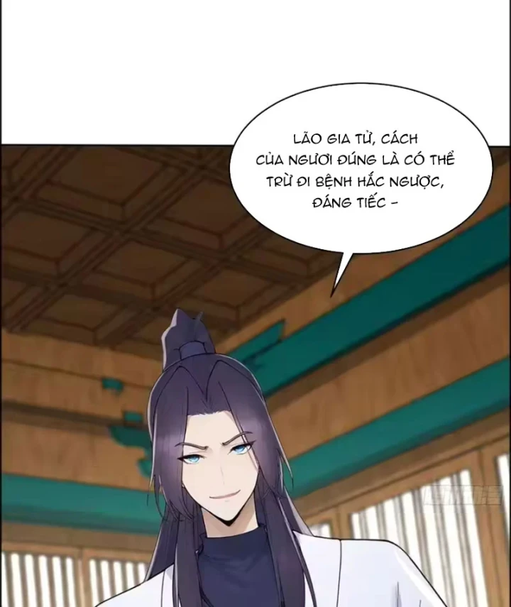 Thao Tác Của Ta Càn Quét Giới Tu Chân Chapter 13 - 49