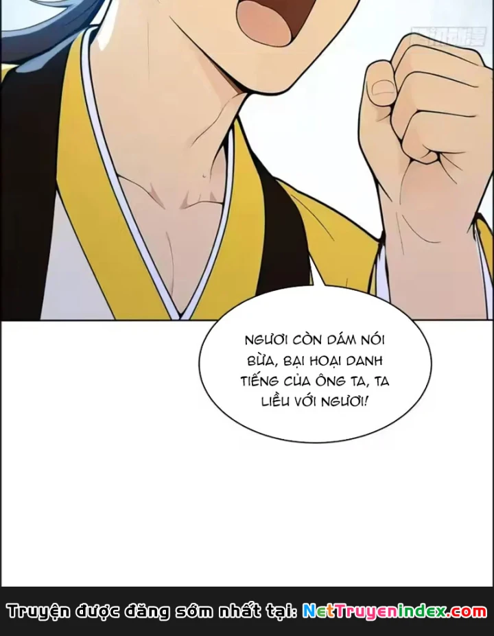 Thao Tác Của Ta Càn Quét Giới Tu Chân Chapter 13 - 52