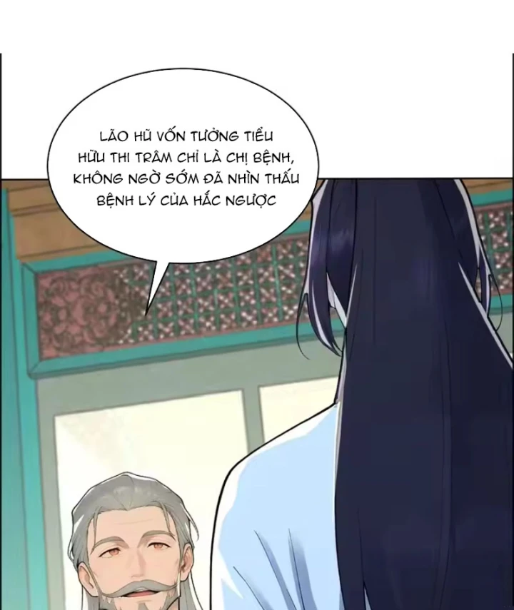 Thao Tác Của Ta Càn Quét Giới Tu Chân Chapter 13 - 55