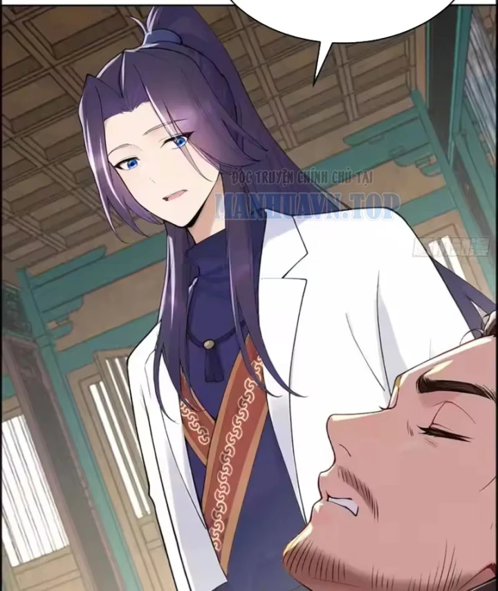 Thao Tác Của Ta Càn Quét Giới Tu Chân Chapter 13 - 59