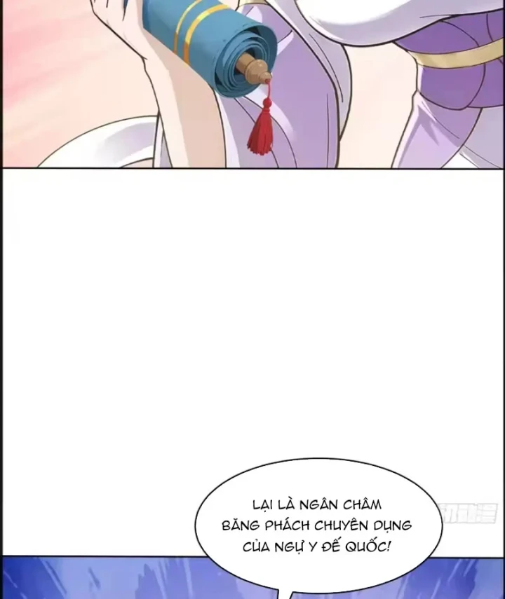 Thao Tác Của Ta Càn Quét Giới Tu Chân Chapter 13 - 71