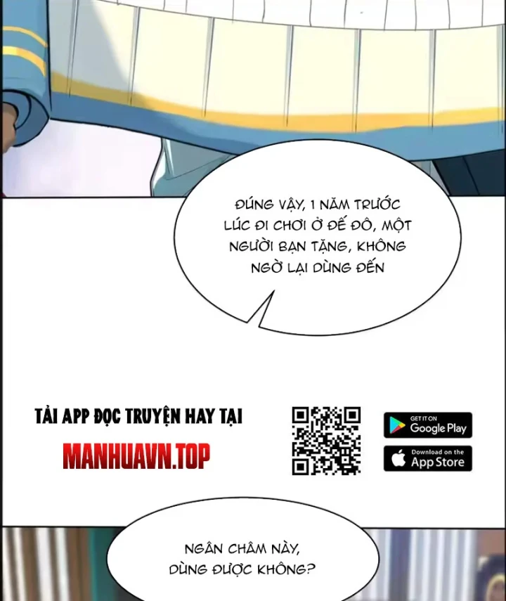 Thao Tác Của Ta Càn Quét Giới Tu Chân Chapter 13 - 73