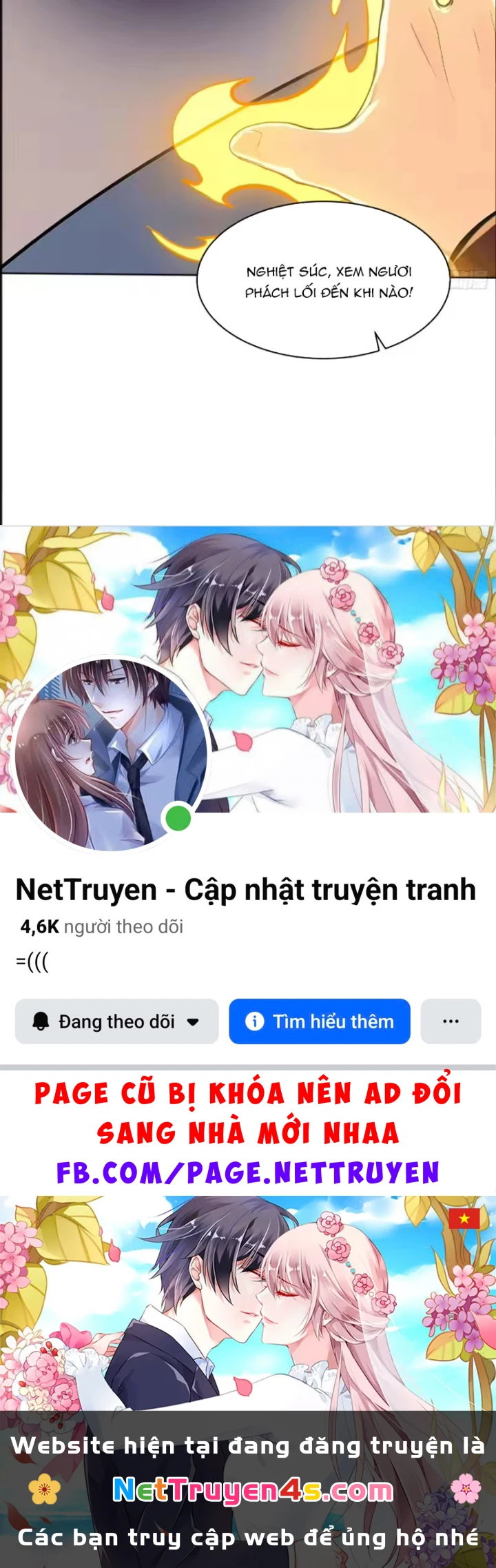 Thao Tác Của Ta Càn Quét Giới Tu Chân Chapter 13 - 77