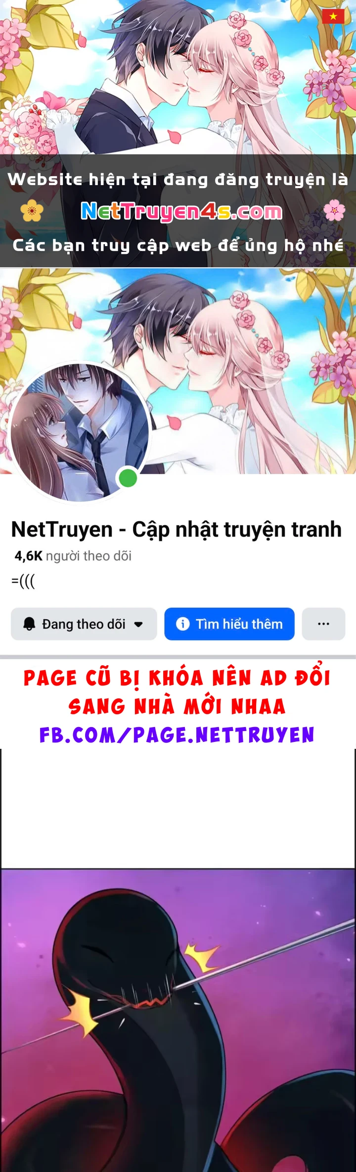 Thao Tác Của Ta Càn Quét Giới Tu Chân Chapter 14 - 1