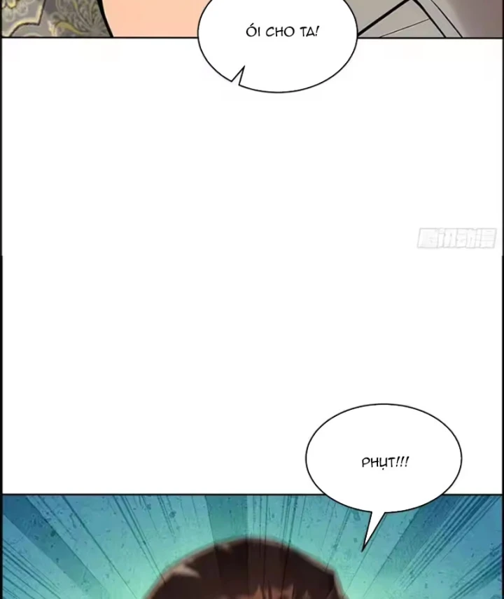 Thao Tác Của Ta Càn Quét Giới Tu Chân Chapter 14 - 11