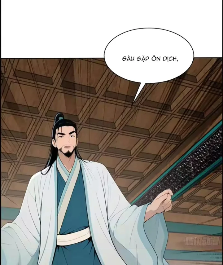 Thao Tác Của Ta Càn Quét Giới Tu Chân Chapter 14 - 15