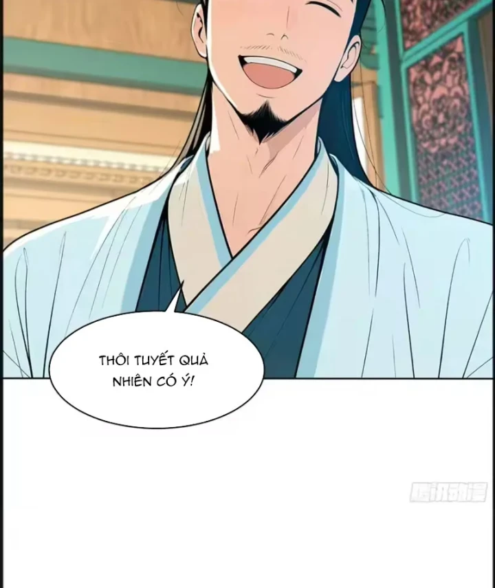 Thao Tác Của Ta Càn Quét Giới Tu Chân Chapter 14 - 50