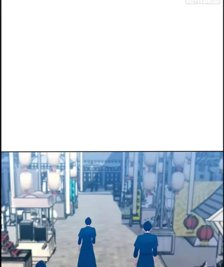 Thao Tác Của Ta Càn Quét Giới Tu Chân Chapter 14 - 56