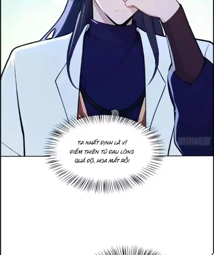 Thao Tác Của Ta Càn Quét Giới Tu Chân Chapter 14 - 75