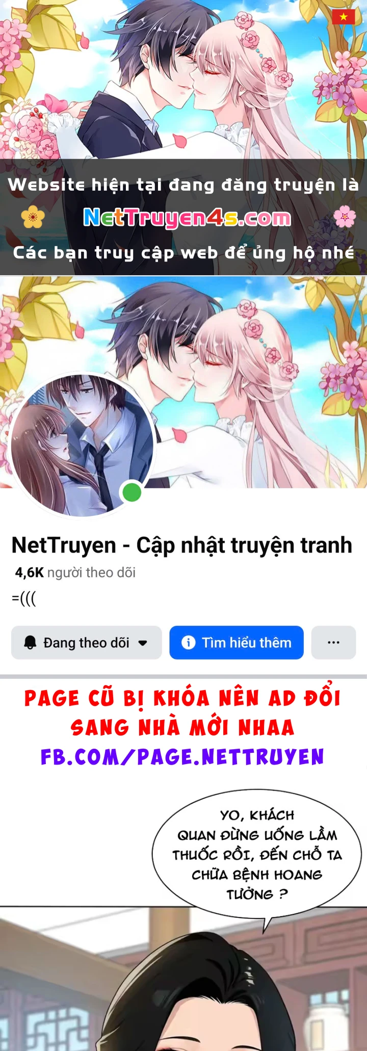 Thao Tác Của Ta Càn Quét Giới Tu Chân Chapter 15 - 1