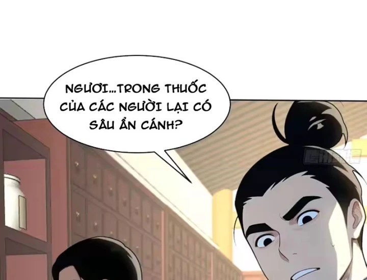 Thao Tác Của Ta Càn Quét Giới Tu Chân Chapter 15 - 7