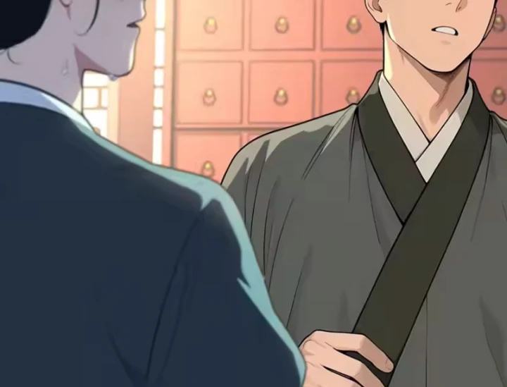 Thao Tác Của Ta Càn Quét Giới Tu Chân Chapter 15 - 11