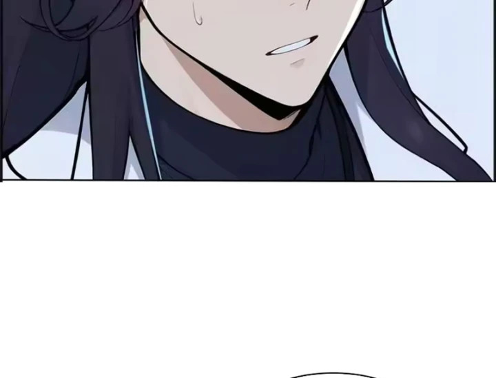 Thao Tác Của Ta Càn Quét Giới Tu Chân Chapter 15 - 14