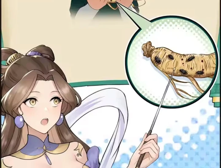 Thao Tác Của Ta Càn Quét Giới Tu Chân Chapter 15 - 23