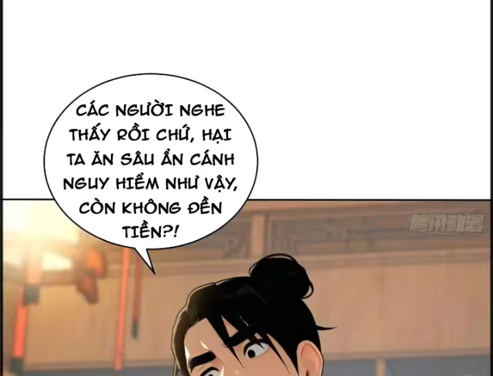 Thao Tác Của Ta Càn Quét Giới Tu Chân Chapter 15 - 27