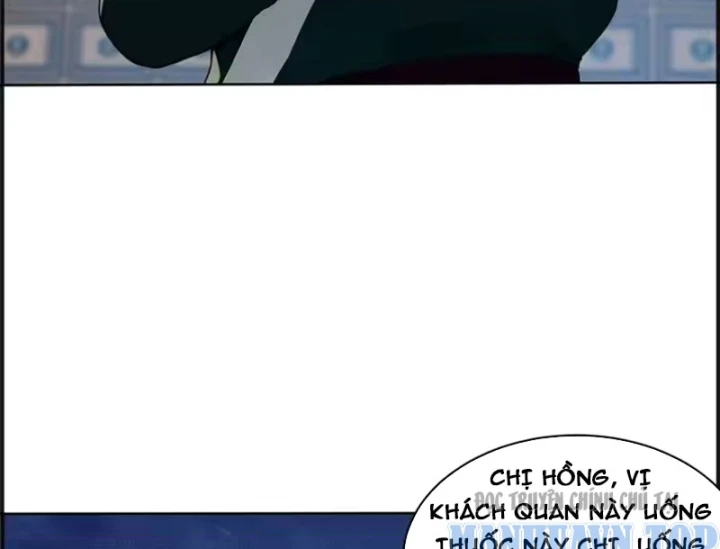 Thao Tác Của Ta Càn Quét Giới Tu Chân Chapter 15 - 29