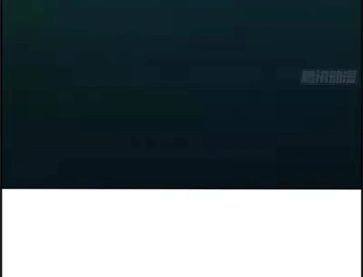 Thao Tác Của Ta Càn Quét Giới Tu Chân Chapter 15 - 32