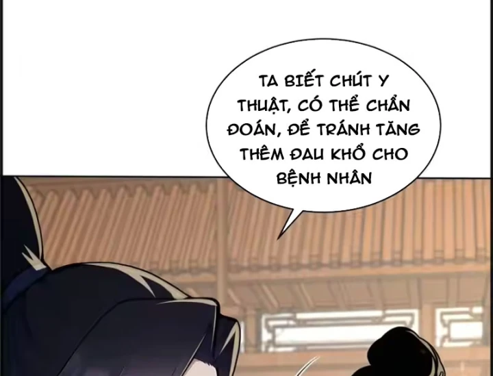 Thao Tác Của Ta Càn Quét Giới Tu Chân Chapter 15 - 33