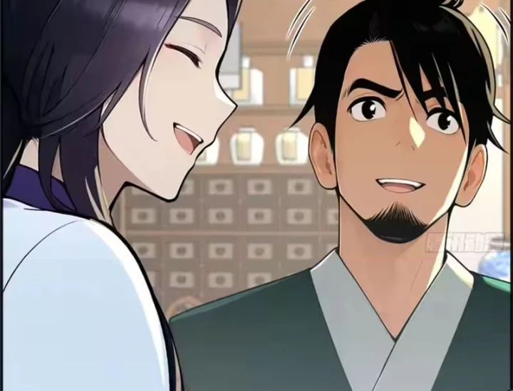 Thao Tác Của Ta Càn Quét Giới Tu Chân Chapter 15 - 34