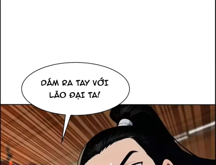 Thao Tác Của Ta Càn Quét Giới Tu Chân Chapter 15 - 45