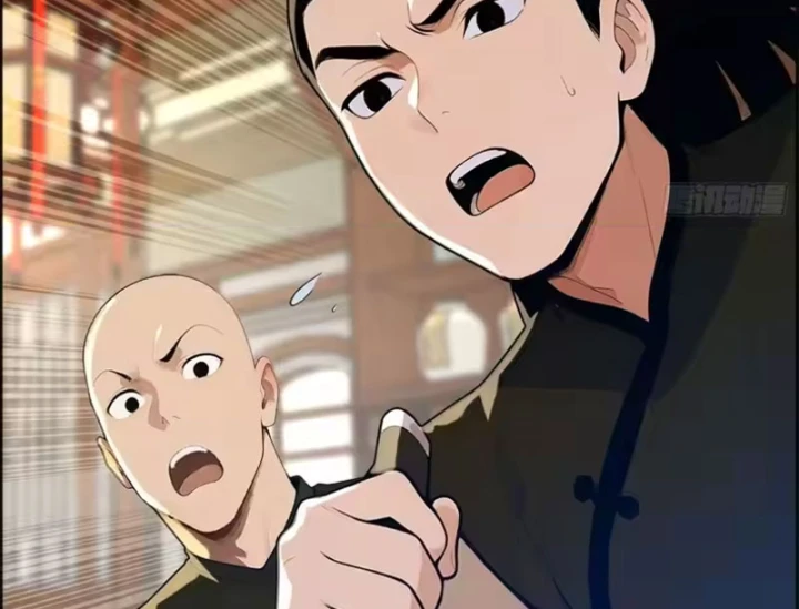 Thao Tác Của Ta Càn Quét Giới Tu Chân Chapter 15 - 46