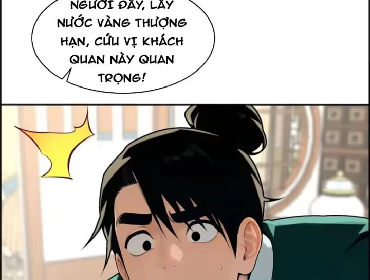 Thao Tác Của Ta Càn Quét Giới Tu Chân Chapter 15 - 54