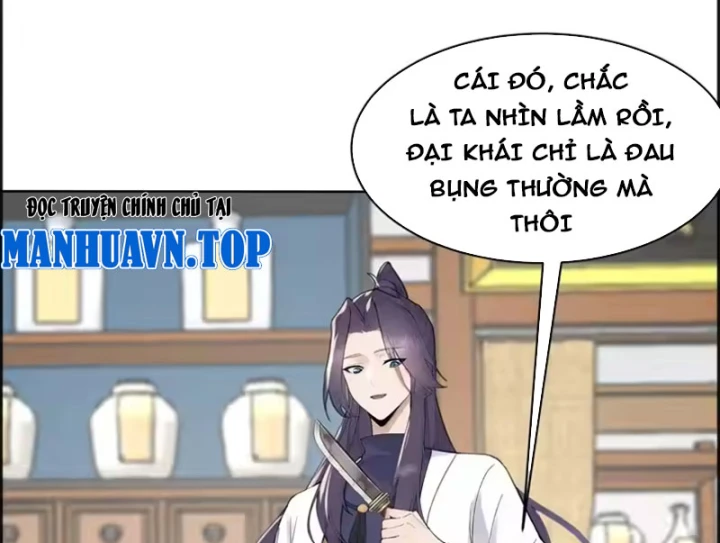 Thao Tác Của Ta Càn Quét Giới Tu Chân Chapter 15 - 58