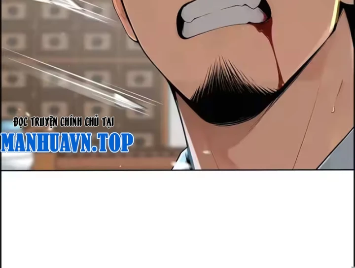 Thao Tác Của Ta Càn Quét Giới Tu Chân Chapter 15 - 65