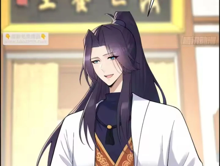 Thao Tác Của Ta Càn Quét Giới Tu Chân Chapter 15 - 67