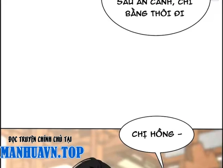 Thao Tác Của Ta Càn Quét Giới Tu Chân Chapter 15 - 72