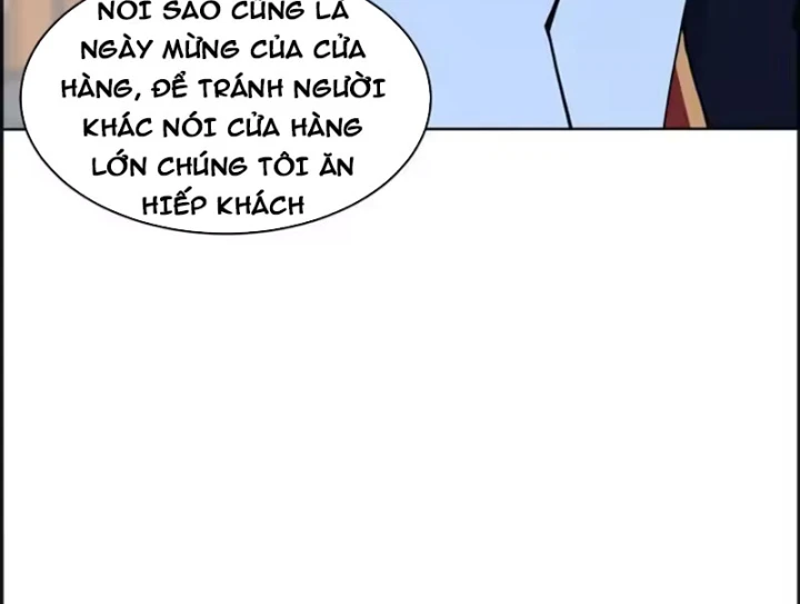 Thao Tác Của Ta Càn Quét Giới Tu Chân Chapter 15 - 75