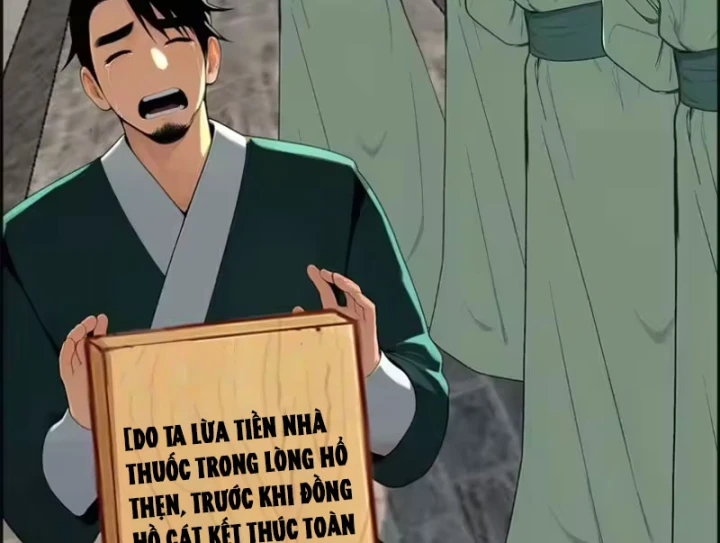 Thao Tác Của Ta Càn Quét Giới Tu Chân Chapter 15 - 82