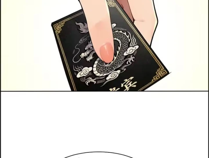 Thao Tác Của Ta Càn Quét Giới Tu Chân Chapter 15 - 85