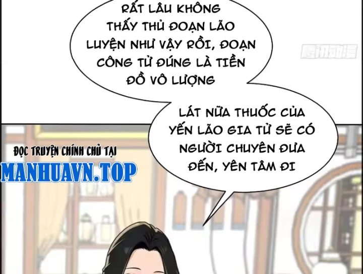 Thao Tác Của Ta Càn Quét Giới Tu Chân Chapter 15 - 86