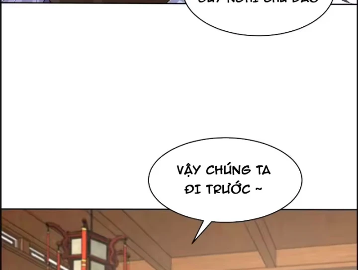 Thao Tác Của Ta Càn Quét Giới Tu Chân Chapter 15 - 89