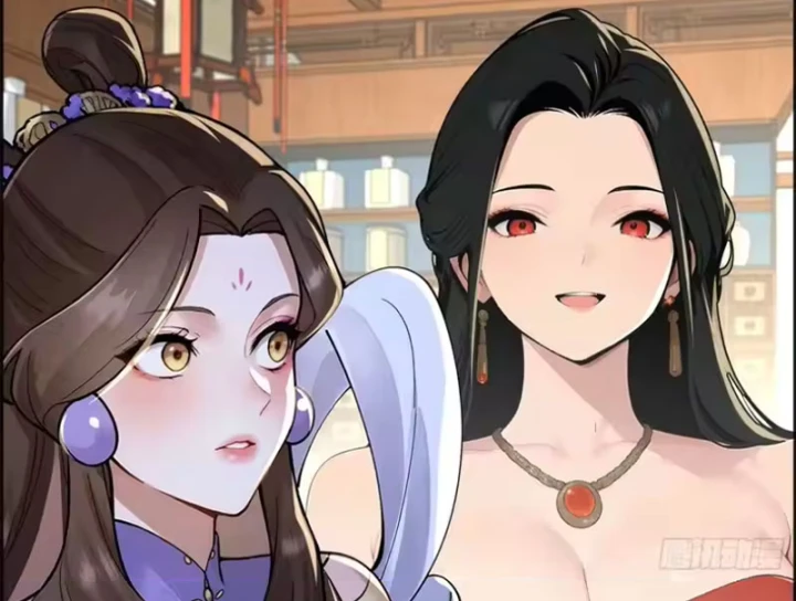 Thao Tác Của Ta Càn Quét Giới Tu Chân Chapter 15 - 90