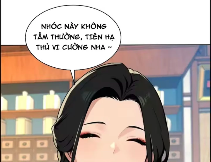 Thao Tác Của Ta Càn Quét Giới Tu Chân Chapter 15 - 96