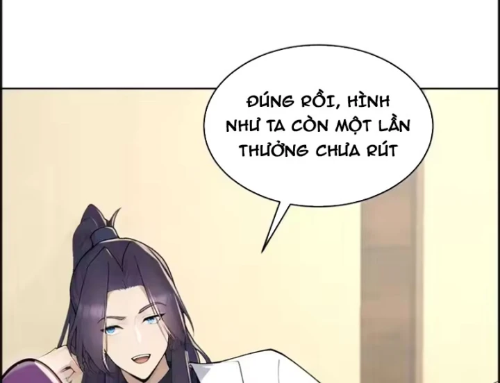 Thao Tác Của Ta Càn Quét Giới Tu Chân Chapter 15 - 108