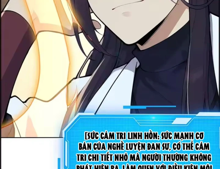 Thao Tác Của Ta Càn Quét Giới Tu Chân Chapter 15 - 117