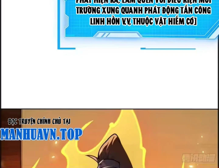 Thao Tác Của Ta Càn Quét Giới Tu Chân Chapter 15 - 118